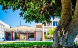 Crete college to be upgraded to independent university
