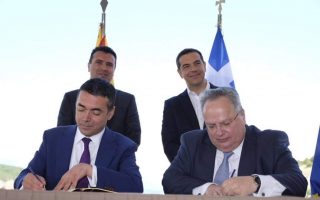 Nicosia hails Prespes Agreement ratification