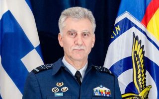 Gov’t defense council appoints new armed forces chief