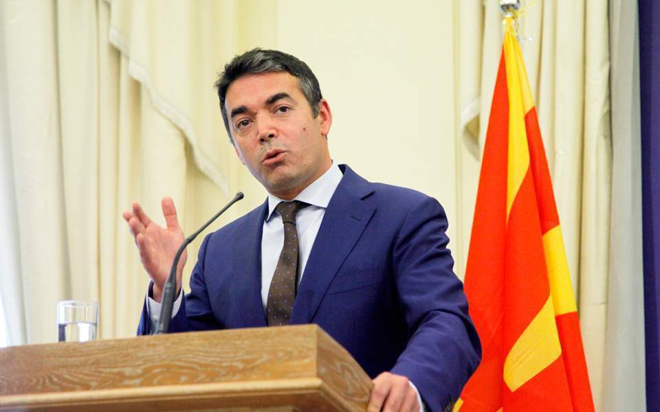 FYROM FM says was assured Greece ‘strongly committed’ to name deal