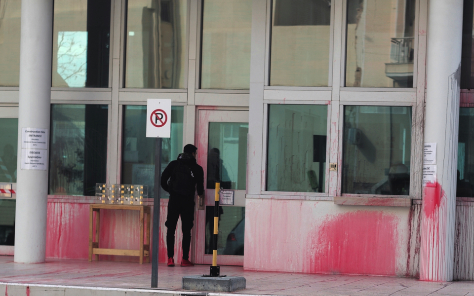 Paint attack on US Embassy condemned