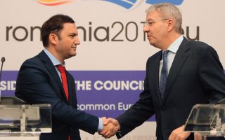 European Union presidency to back FYROM accession talks