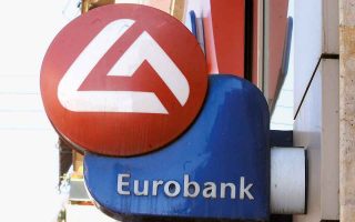 Eurobank sets out to securitize mortgages worth 2 bln euros
