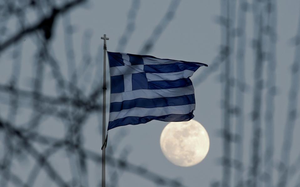 Greek exceptionalism