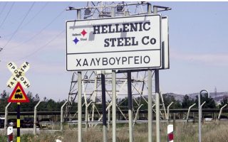 Nathan Milikowsky behind firm bidding to buy Hellenic Steel