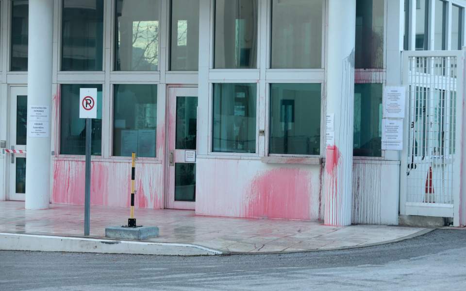 In attack on US Embassy, anarchist group Rouvikonas hurls red paint