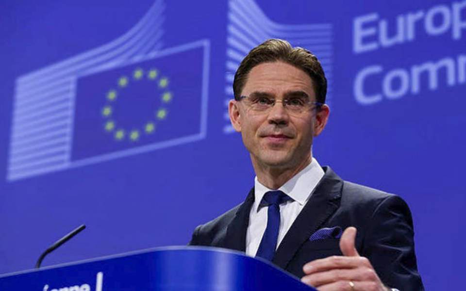 EU’s Katainen to attend parliamentary committee meeting on Jan 29