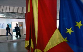 EU official urges FYROM leaders to focus on reforms