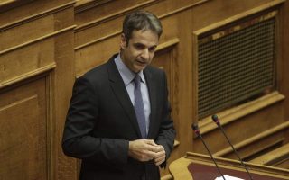 mitsotakis-says-nd-will-do-all-it-can-to-prevent-ratification-of-prespes-accord