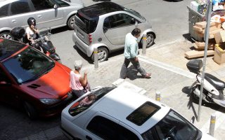 Plan for online parking space management