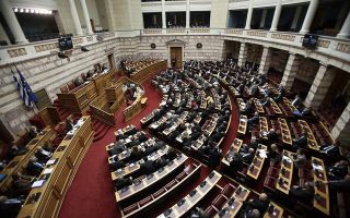 Greek lawmakers edge toward Prespes deal as issue divides nation