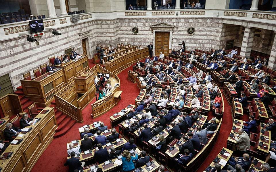 Greek gov’t seeks to change rulebook