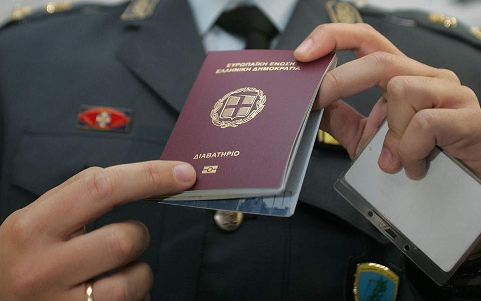 Greek passport among most powerful, global index shows