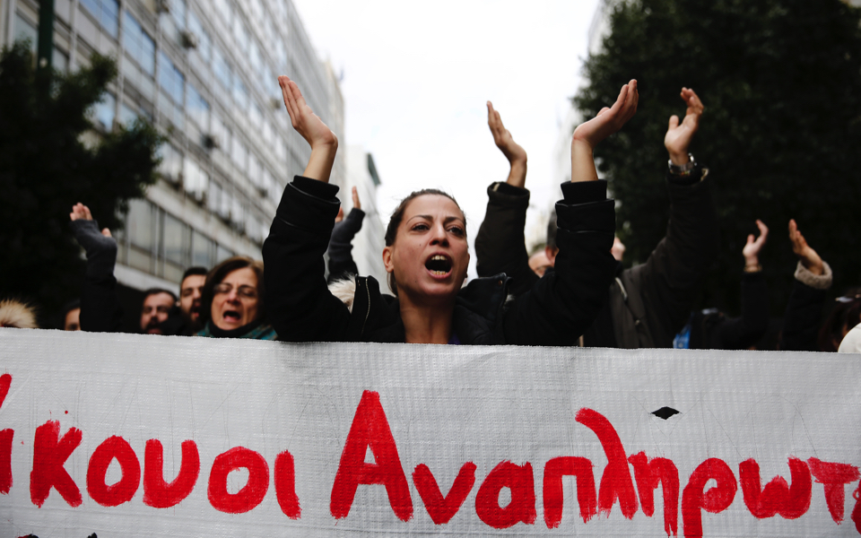 Teachers hold Athens rally to protest public sector hiring reforms