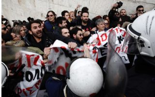Educators clash with police at Athens protest rally