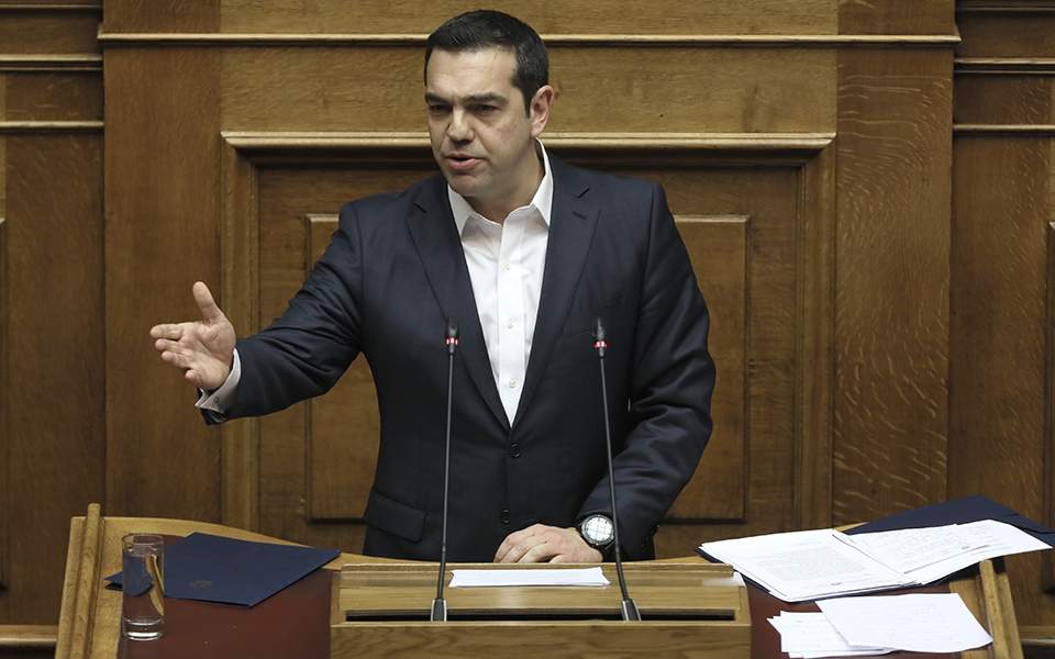 Tsipras: Ratifying Prespes deal a ‘historic step’