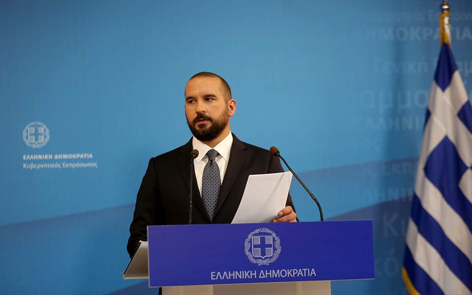 Parliament to ratify FYROM’s NATO accession protocol ‘in coming days’