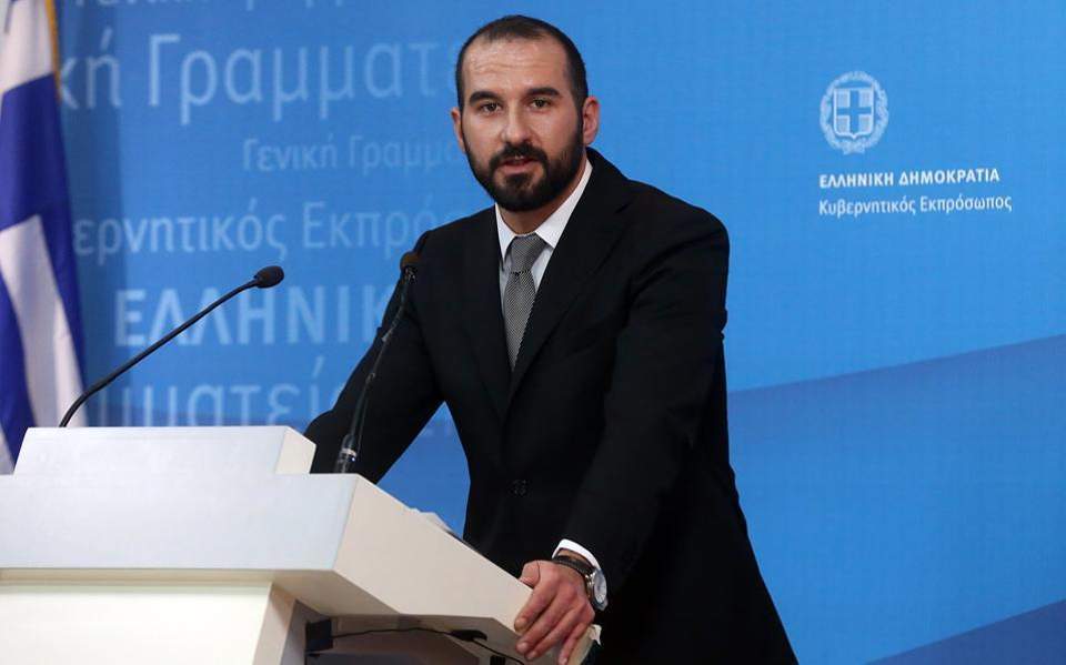 Tzanakopoulos confident Greek Parliament will adopt name deal