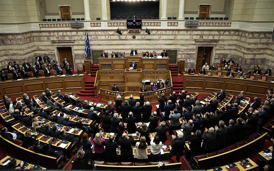 Greek MPs pass Prespes deal with 153 votes in 300-seat House