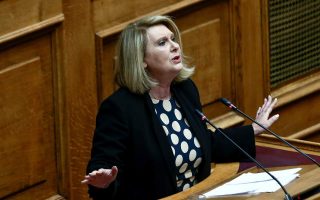 ND MP Voultepsi says she was assaulted during Prespes rally