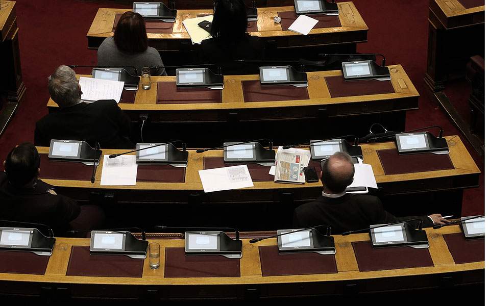 SYRIZA seeks to redraw political map, form ‘progressive majority’