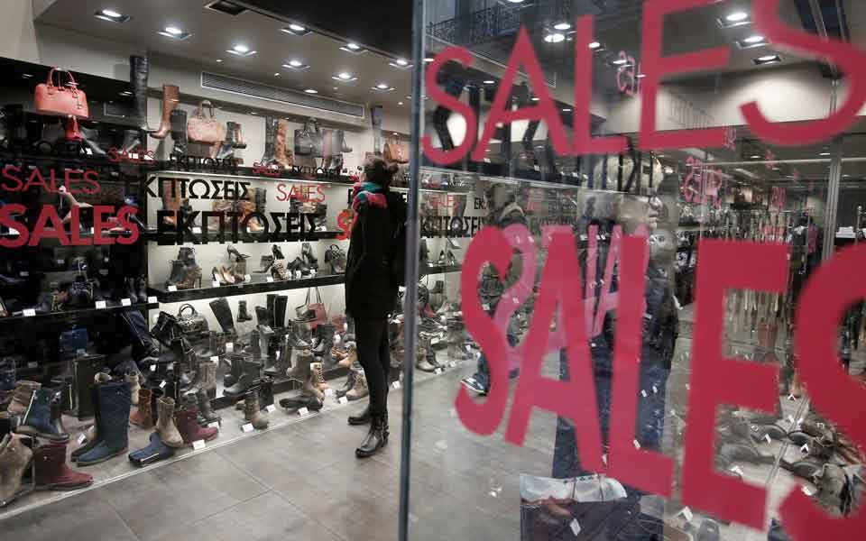 Four reasons retail sales suffer