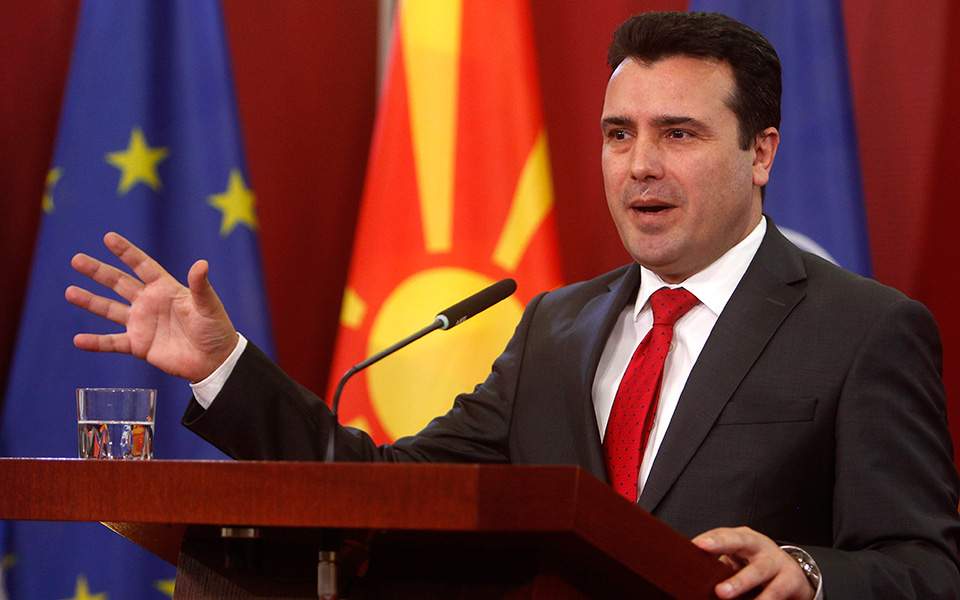 Zaev calls on Greek MPs to ratify Prespes accord