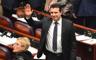 Zaev optimistic of name deal’s ratification, looks forward to new passport