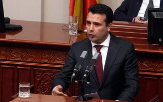 Zaev struggles to secure majority for name change