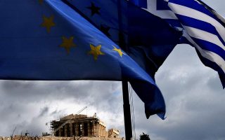 Greece must stick to agreed targets, EC official says