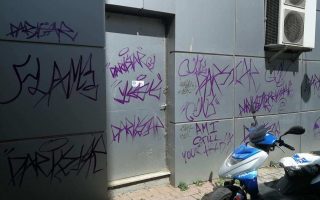 Taggers go on rampage in central Greece town