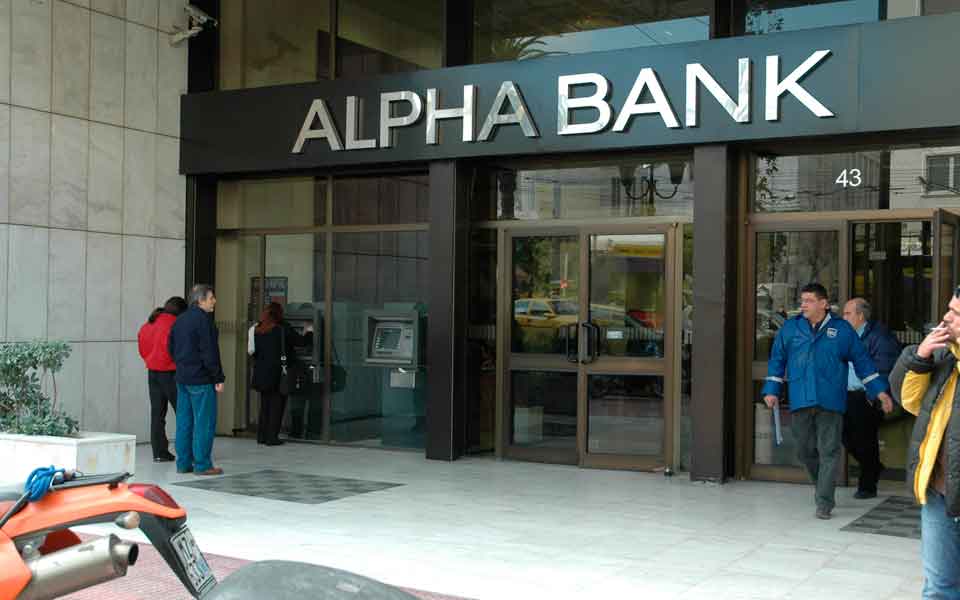 EBRD names Alpha most active issuing bank
