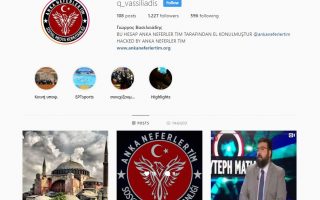 Turkish hackers target junior minister’s Instagram account