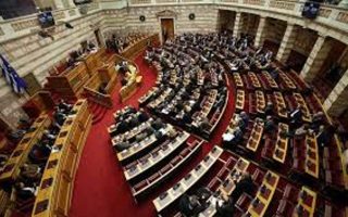 Government submits to Parliament long-awaited reformed penal code