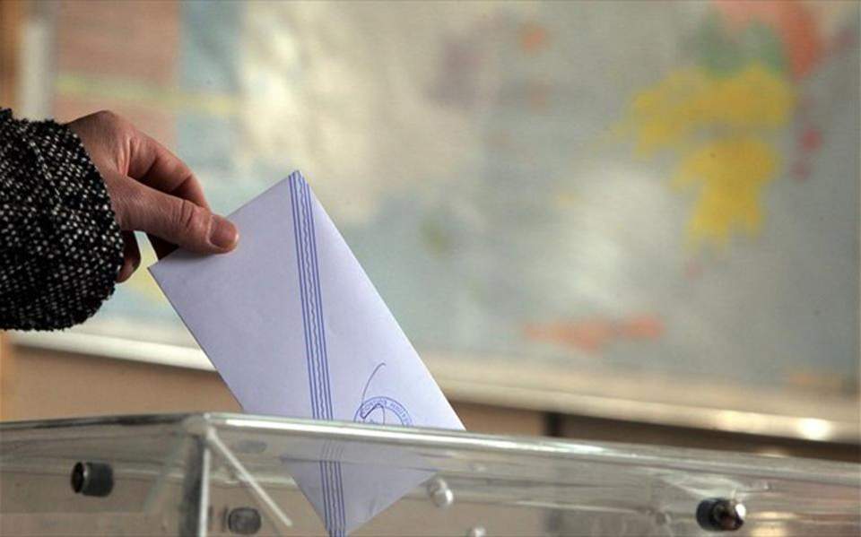 ND maintains wide lead over SYRIZA a month ahead of elections