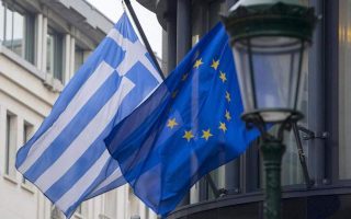 EU Commission: Greek gov’t handouts threaten agreed fiscal targets