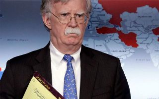 Katrougalos discusses Turkey with Bolton