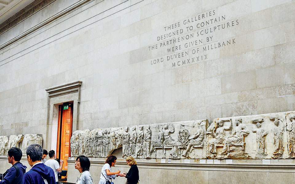 1943 letter reveals British Museum Trustee favored repatriation of Parthenon Marbles