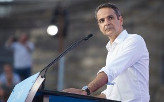 Mitsotakis seeks to rebrand Greece by 2021