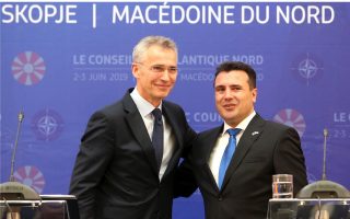 ‘We’re ready to welcome you’ NATO tells North Macedonia