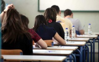 Greek university entrance exams start