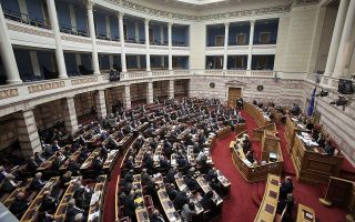 Opposition MPs object to busy legislative program