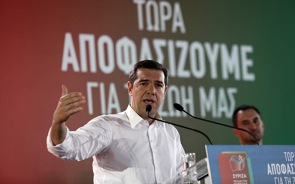Tsipras unveils SYRIZA’s new 4-year-plan, pledges new jobs