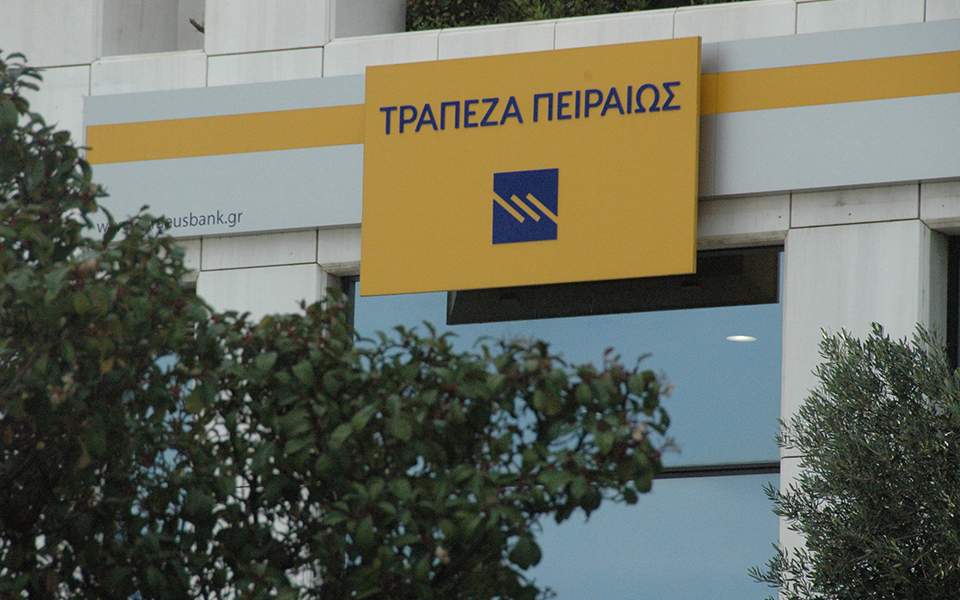 Piraeus Bank offloads 507 mln euros of impaired corporate loans
