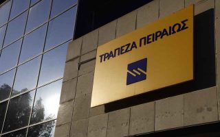 Piraeus Bank sets up NPL platform with Intrum