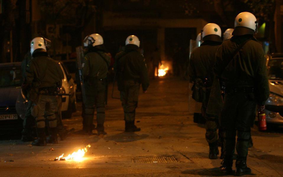 Anarchists target riot police outside KINAL offices