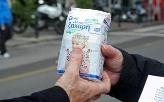Supermarkets in Greece start rationing sugar sales too