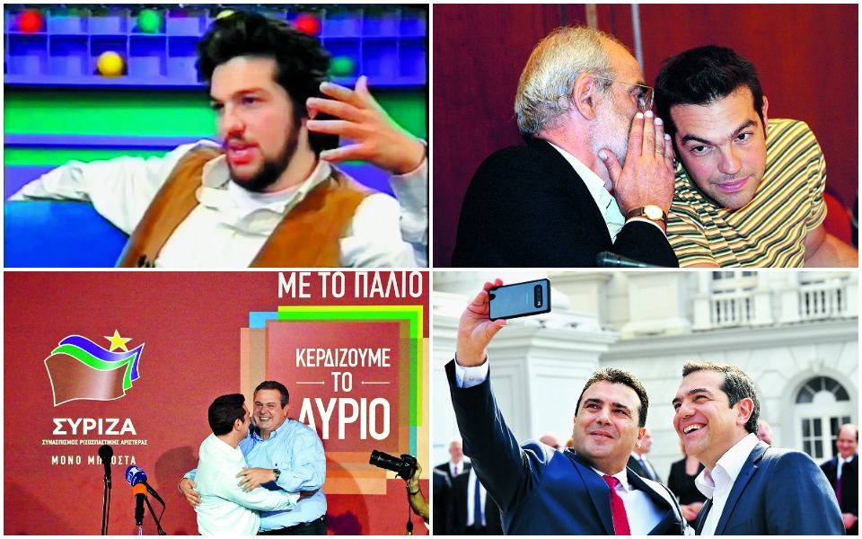 Alexis Tsipras: Coming full circle in seven years