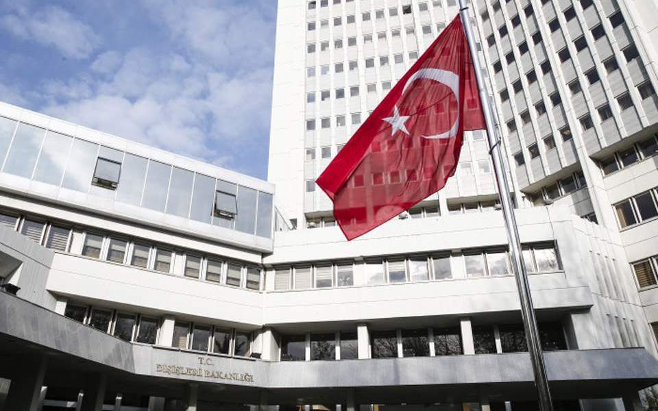 Turkey reacts to appointment of Muslim religious leaders in northern Greece by state