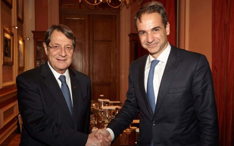 Mitsotakis to visit Cyprus on July 29